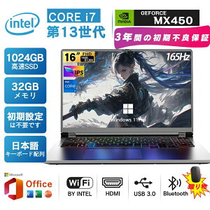 yKiOfficeځVizm[gp\R Vi windows11 office 13 {zL[{[h 14/15.6C` m[g 16 32GB SSD 1000GB corei5 i7 N95/N5095  tHDt 