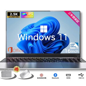 yKiOfficeځVizm[gp\R ݒ windows11 13 {zL[{[h 14/15.6C` m[g 16 32GB SSD 1000GB corei5 i7 N95/N5095  tHDt 13CPU