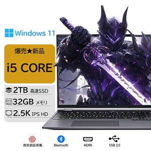 yKiOfficeځVizm[gp\R ݒ windows11 13 {zL[{[h 14/15.6C` m[g 16 32GB SSD 1000GB corei5 i7 N95/N5095  tHDt 13CPU