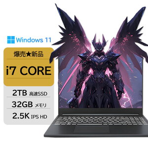 yKiOfficeځVizm[gp\R Vi windows11 office 13 {zL[{[h 14/15.6C` m[g 16 32GB SSD 1000GB corei5 i7 N95/N5095  tHDt 