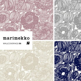 マリメッコ　壁紙　クルイェンポルヴィ　marimekko wallcoverings vol.6 kurjenpolvi