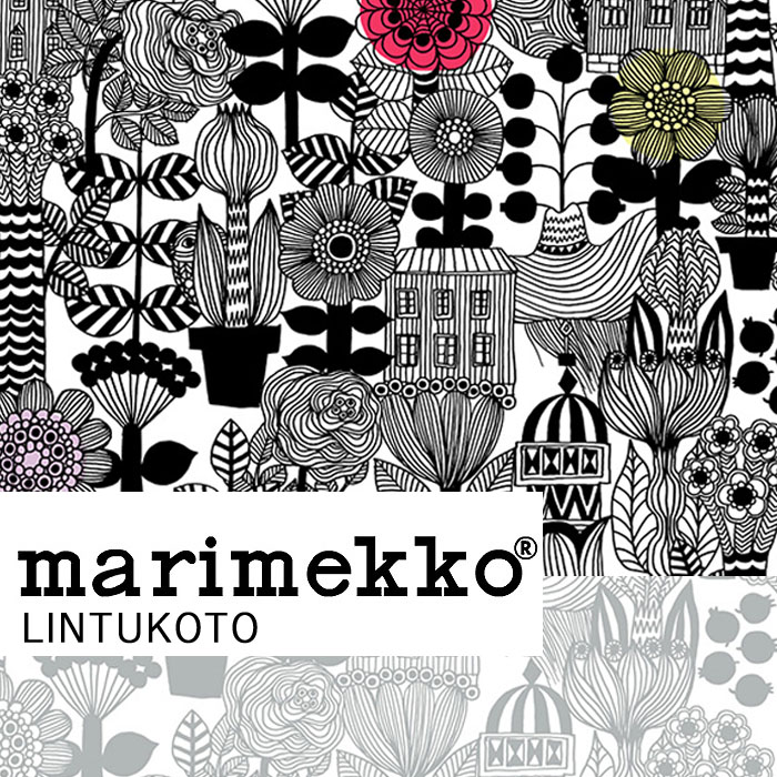 北欧壁紙 輸入壁紙 Marimekko Lintukoto リントゥコト マルチカラー グレイ 北欧 花柄 ボタニカル柄 モノトーン マリメッコ 壁紙