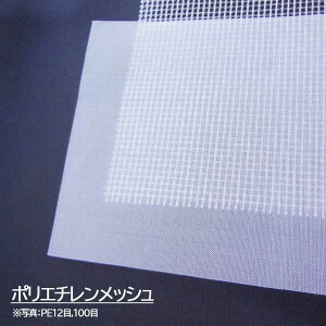 �|���G�`�������b�V�� MS-120�� PE120�� 96*76���b�V�� ���a122�� �ڊJ��158*212�� ��1200mm ����1m