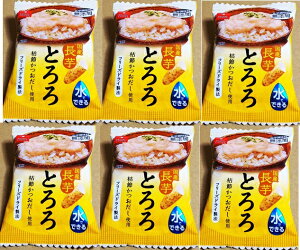 i6܃ZbgjiSjAXUbNt[Y YƂ 6.8g×6܃Zbg iYji Ȅiƍڕsj