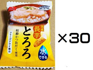 i30܃ZbgjiSjAXUbNt[Y YƂ 6.4g×30܃ZbgiYTjiȄiƍڕsjiEւ͕̔sj