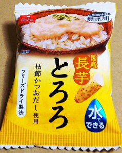 i20܃ZbgjiSjAXUbNt[Y YƂ 6.8g×20܃ZbgiY2jiȄiƍڕsjiEւ͕̔sj