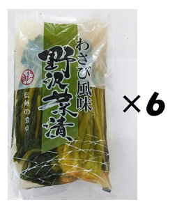 i6܃ZbgjiOSjMB厭킳ѕ250g×6܃ZbgiȄiƍڕsjiEւ͕̔sj