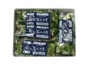 y_ ؂ӂԂ8܃Zbg iOSjiEАiƓsjiEւ͕̔sj