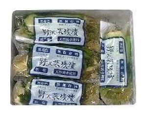 y_ ؂傤䖡8܃Zbg iOSjiEАiƓsjiEւ͕̔sj