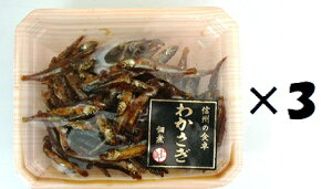 i3ZbgjMB厭iOSjY@킩ώρig[j80g×3ZbgisEАiƓsjiEւ͕̔sj