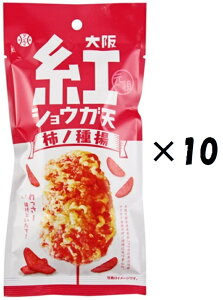 i10jACfApbP[W  gVEKV `mg 50g×10iATjisjiEւ͕̔sj