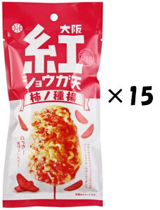 i15jACfApbP[W  gVEKV `mg 50g×15iATjisjiEւ͕̔sj