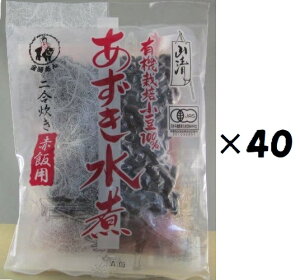 i40܃ZbgjR L@200g (Ϗ`140g,ϓ60g)×40܃ZbgiOSjiȄiƍڕsjiEւ͕̔sj