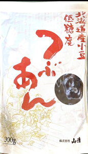 i2܃ZbgjiYjR kCYᓜxԂ 300g×2܃ZbgisȄiƍڕsj