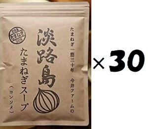 i30܃Zbgjt@[ WH܂˂X[v@300g×30܃ZbgiOSjiEАiƓsjiEւ͕̔sj