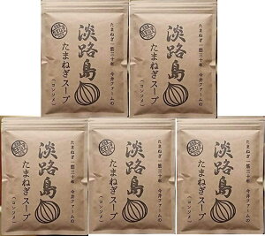 i5܃Zbgjt@[ WHʂ˂X[v ܂˂X-v@300g×5܃ZbgiYTjiȄiƍڕsjiEւ͕̔sj