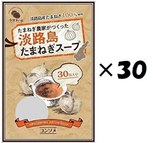 i30܃Zbgjt@[ WH܂˂X[v@i6g×30{j×30܃ZbgiOSjiEАiƓsjiEւ͕̔sj