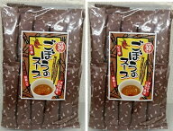（2袋セット）（全国送料無料）（A） ぴり辛ごぼうのスープ お徳用 　30P×2袋セット（代引・他の商品と…