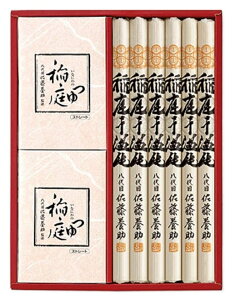 낤ǂ {늱ZJ@WY30N@ϔiǂF80g×5AF80g×5j ()iATjisjiEւ͕̔sj