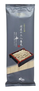 i100܃ZbgjY@񔪂×100܃ZbgiOSjiEАiƓsjiEւ͕̔sj