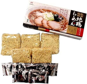 ˁEHcn{[߂ݖ5H iATjisjiEւ͕̔sj