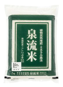 iߘa7NxYVāj򗬕ā@(āj@VYԂ iOSj2KgisȄiƍڕsjikCEBEEւ͕̔sj