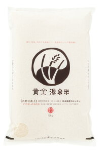 iߘa7NxYVājʍ͔|ā@ā@(ājVYRVqJ 5KgiOSjisȄiƍڕsjikCEBEEւ͕̔sj