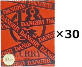 （30箱セット）磯山商事 18禁カレー 危険 200g×30セット（OS）（代引・他の商品と混載不可）（沖縄・離島への発送は不可）