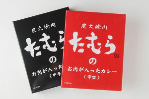 ihƐhe1jiSj(A)@YΏēނ̂J[@hƐhie1v2Zbgj@iȄiƍڕsj