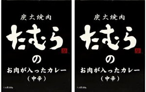 i2ZbgjiSj(A) YΏēނ̂J[ihj×2ZbgiȄiƍڕsj