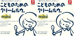 i2ZbgjiSj(Y) LjIXpCX ǂ̂߂̃N[E mini×2ZbgiȄiƍڕsj