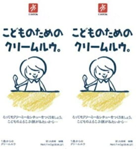 i2ZbgjiSj(Y) ǂ̂߂̃N[E×2ZbgiȄiƍڕsj