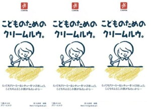 i3ZbgjiSj(Y) ǂ̂߂̃N[E×3ZbgiȄiƍڕsj