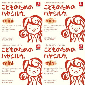 i4ZbgjiSj(Y) ǂ̂߂̃nVEBMini 75g×4ZbgiȄiƍڕsj