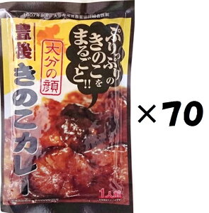 i70܃Zbgj啪̊@Lカ̂J[180g×70܃ZbgiOSjiȄiƍڕsjiEւ͕̔sj