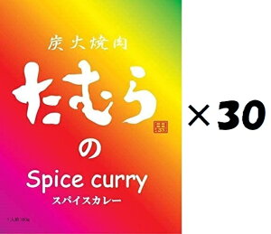 i30ZbgjYΏēނ̃XpCXJ[×30ZbgiOSjiEАiƓsjikCEEւ͕̔sj