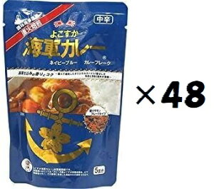 i48Zbgj悱CRJ[lCr[u[t[N×48ZbgiOSjiEАiƓsjiEւ͕̔sj