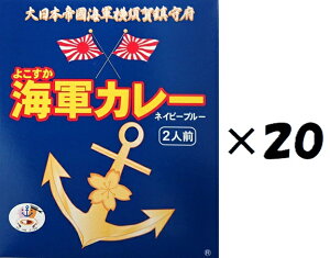 i20Zbgj悱CRJ[lCr[u[2Hij×20ZbgiOSjiEАiƓsjiEւ͕̔sj