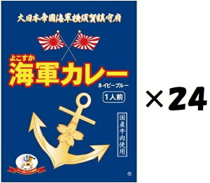 i24ZbgjiOSj悱CRJ[lCr[u[i180g×1Hj×24ZbgiȄiƍڕsjiEւ͕̔sj