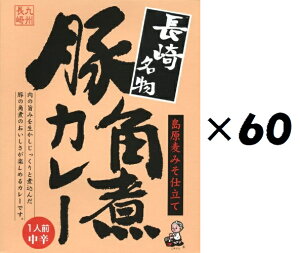 i60Zbgj؊pσJ[×60ZbgiOSjiEАiƓsjiEւ͕̔sj