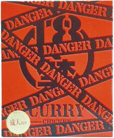 （30箱セット）磯山商事 18禁カレー 危険 200g×30セット（OS）（代引・他の商品と混載不可）（沖縄・離島への発送は不可）