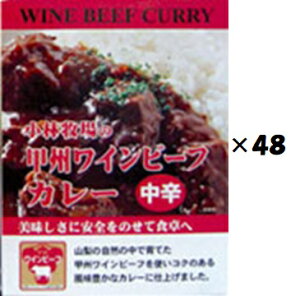 i48ZbgjbBCr[tJ[@h×48ZbgiOSjiEАiƓsjiEւ͕̔sj