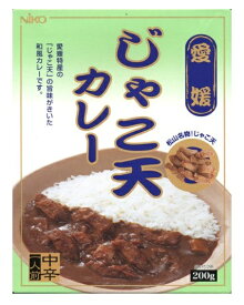 （20箱セット）じゃこ天カレー×20箱セット（OS）（代引・他の商品と混載不可）（沖縄・離島への発送は不可）