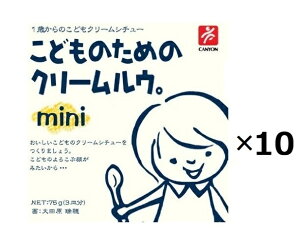 �i10�Z�b�g�j�L���j�I���X�p�C�X ���ǂ��̂��߂̃N���[�����E mini×10�Z�b�g �iY2�j�i����E���̏��i�ƍ��ڕs�j