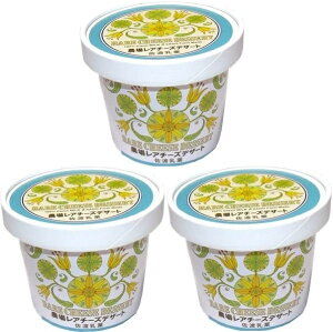 i3ZbgjnƁ@Y _ꃌA`[YfU[g(mَq) 90g(Jbv) ×3ZbgiOSjiȄiƍڕsjiEւ͕̔sj