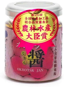 i48{ZbgjiOSjIz[cN 80g×48{ZbgiȄiƍڕsjiBEEւ͕̔sj