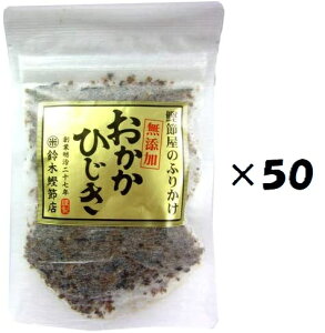 i50܃Zbgj؊ߓX Ђ y50ܑgziYTjiȄiƍڕsjiEւ͕̔sj