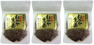 i3܃ZbgjiSj؊ߓX I ×3܃ZbgiYjiȄiƍڕsj