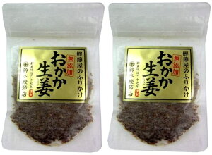 i2܃ZbgjiSj؊ߓX I ×2܃ZbgiYjiȄiƍڕsj