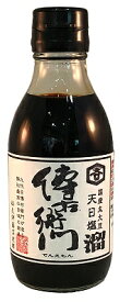 傳右衛門 溜 しょうゆ 200mL　混ぜ物なし本物のたまり （AT）（代引不可）（沖縄・離島への発送は不可）